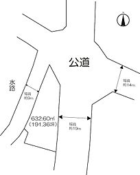 事業用地　（北多久町小侍）