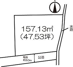 佐賀市大和町大字尼寺