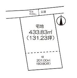 住宅用地　（神埼市神埼町）