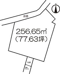 事業用地　（吉野ヶ里町吉田）