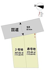 マイホームタウン大和町久池井（川上峡）寿号地