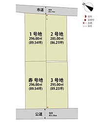 マイホームタウン武雄市朝日町　3号地