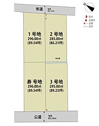 マイホームタウン武雄市朝日町　寿号地