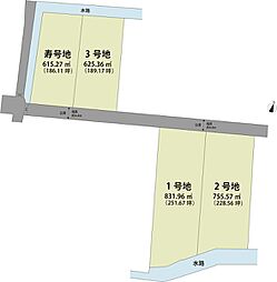 マイホームタウン牛津町上砥川　寿号地