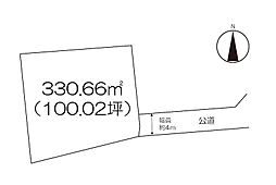 住宅用地　（大和町久池井）