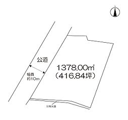 事業用地（川副町早津江）