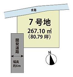 マイホームタウン西与賀町高太郎　7号地