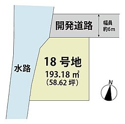 マイホームタウン牛津町乙柳　18号地
