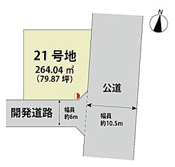 マイホームタウン牛津町乙柳　21号地