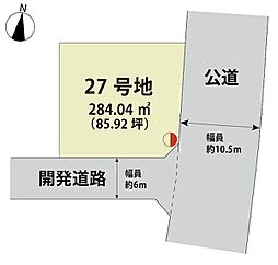 マイホームタウン牛津町乙柳　27号地