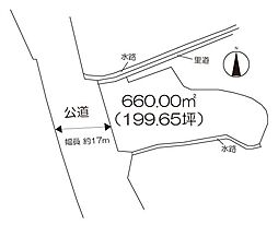 事業用地　（上峰町堤）