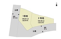 マイホームタウン北多久町小侍　1号地