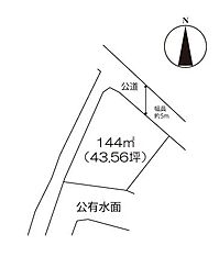 住宅用地　（芦刈町永田）