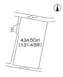 住宅用地　（武雄市北方町）