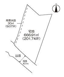 住宅用地　（多久市南多久町）