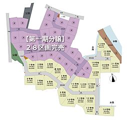 マイホームタウン北多久町小侍II　1号地