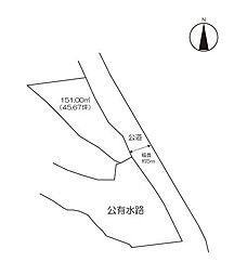 事業用地 (有田町南山)