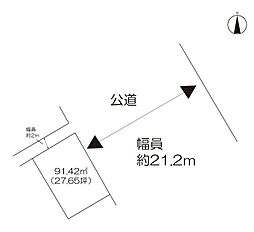 店舗用地　（高木瀬西五丁目）