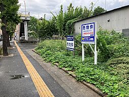 事業用地　（材木二丁目）