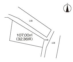 事業用地 (吉野ヶ里町大曲)