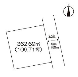 住宅用地　（高木瀬西五丁目）