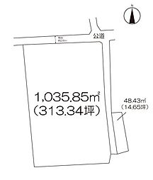 事業用地　（北川副町光法）