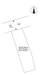住宅用地(嬉野町下宿)
