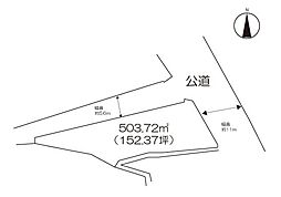 住宅用地　（伊万里市山代町）
