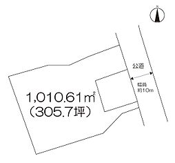 住宅用地　（嬉野町下宿）