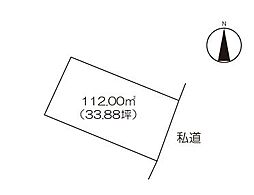 住宅用地　（富士町古湯）