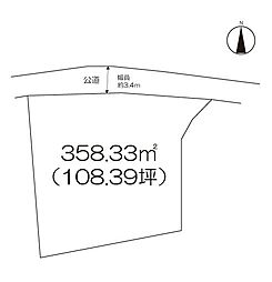 住宅用地 (みやき町原古賀)