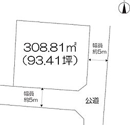 住宅用地　（大町町福母）