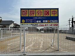 マイホームタウン小城町畑田　3号地