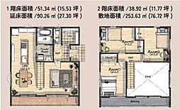 建売住宅　（諸富町諸富津）