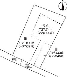 住宅用地　（鹿島市常広）