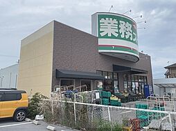 アルテミス