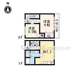 エマルジョン見世 7