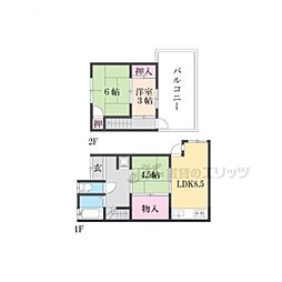 草津市平井3丁目の一戸建て