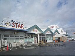 グリーンロード山手
