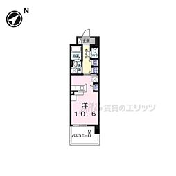 シャロミエール