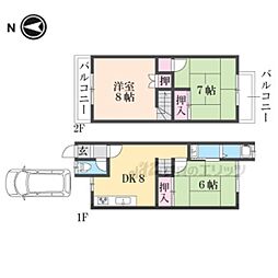 大津市若葉台の一戸建て