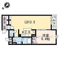 シーダーエース 201