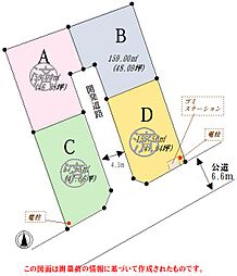 西宮下4区画 B