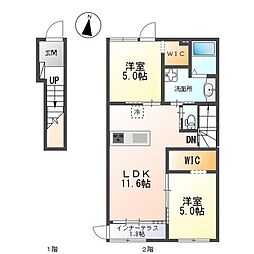 ローズ・ヴェルジュ