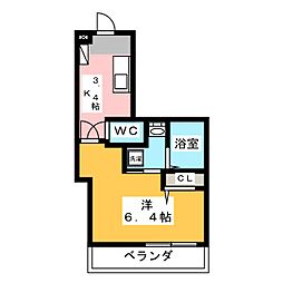 Ｒａｆｆｉｎｅ　Ｈ＆Ｍ