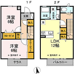 メゾネット萩山