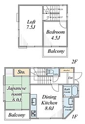 調布市入間町2丁目戸建 -