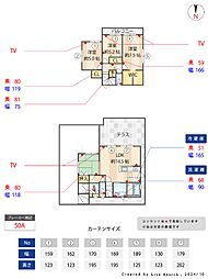 小金井市貫井北町5丁目戸建 -