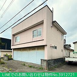 しらかば町中古戸建