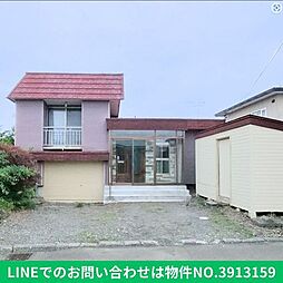 白老郡白老町北吉原中古戸建